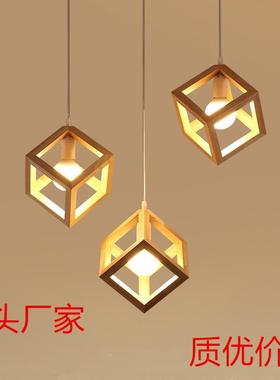 简约北欧个性创意乡村餐厅吧台走廊楼梯书房三头实木餐吊灯D5122