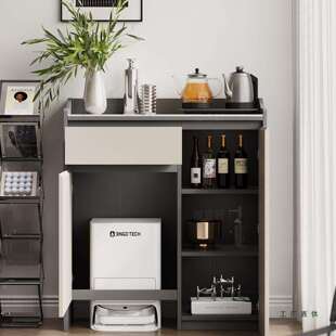 家政收纳柜扫地机器人置物柜遮挡柜基站柜落地柜客厅餐边柜茶水柜