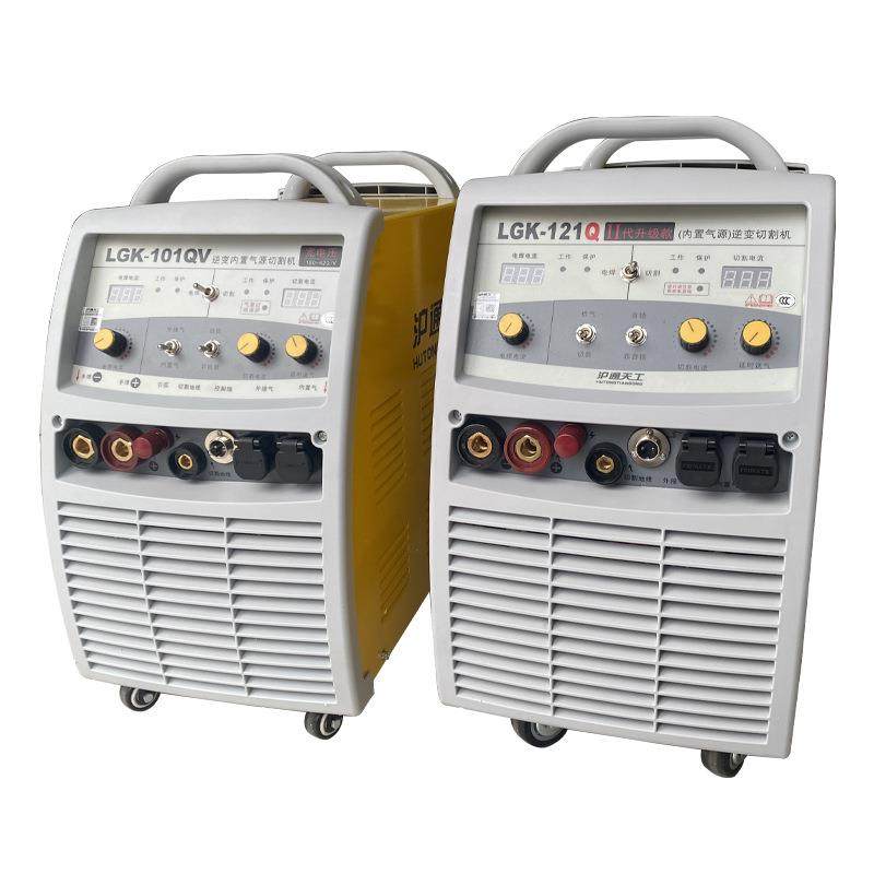 沪通天工焊割两用一体机内置气泵等离子切割机LGK-101QV/121Q