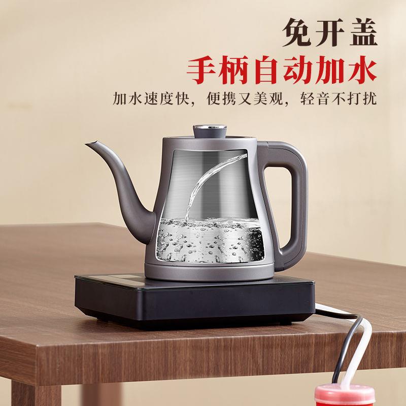 全自动底部手柄自动上水电热烧水壶泡茶专用茶台保温一体电开水壶