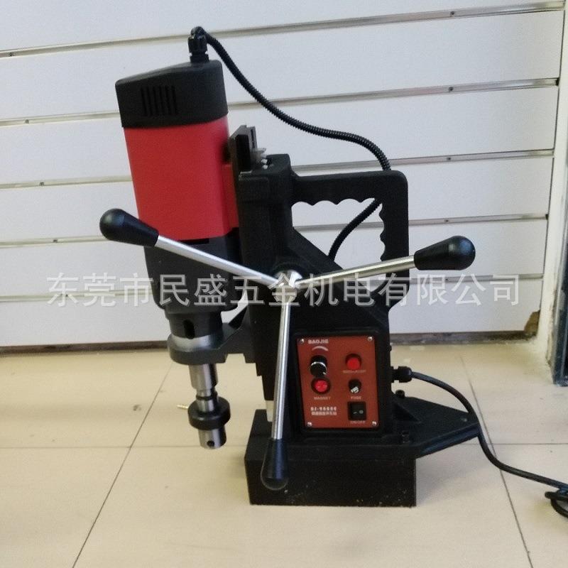 宝杰1280E磁座钻机128mm取芯钻磁力钻孔机磁性台钻