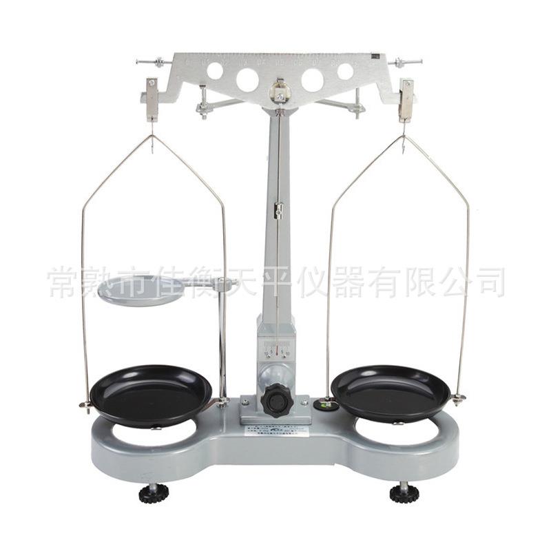 专业供应物理天平500g0.02g