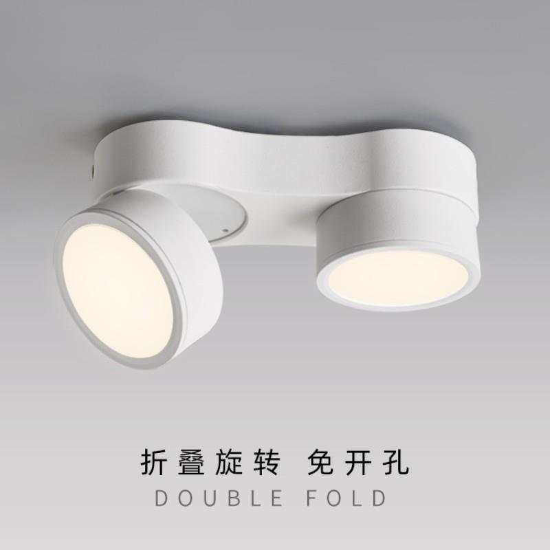 可调角度吸顶过道走廊折叠筒灯超薄明装玄关衣帽间展示柜折叠筒灯