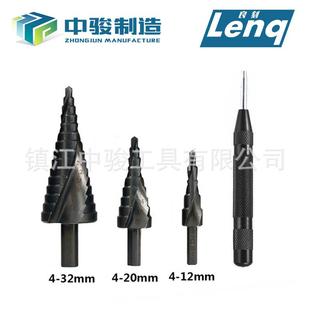 宝塔钻套装 布袋黑色3pc氮化螺旋槽三角柄阶梯钻高速钢中心冲