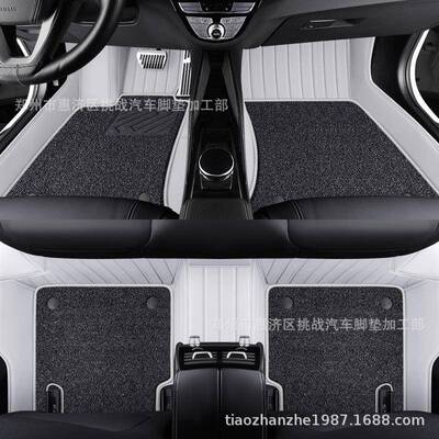 适用凯迪拉克xt5ct5xt4atslxtsct6xt6纳帕皮全包围汽车脚垫