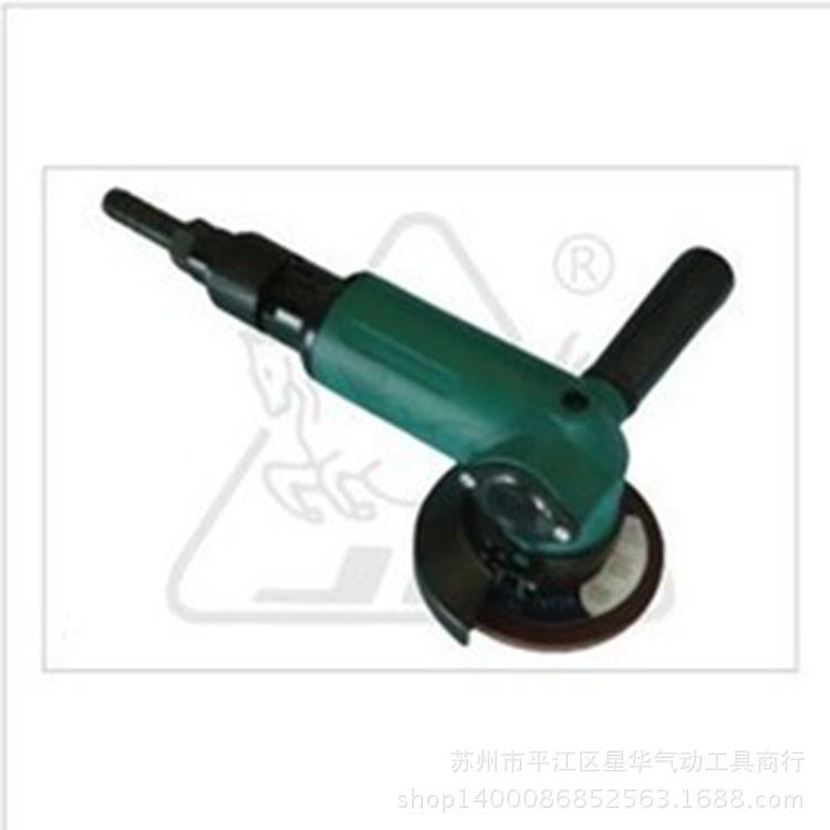 上海骏马气动角磨机SXJ100-110°磨光机100MM打磨机
