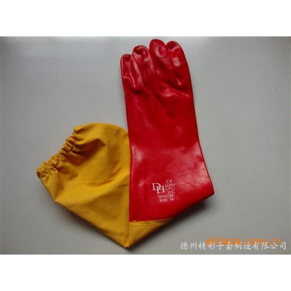 PVC防护手套衬里棉质接袖手套加长劳保手套
