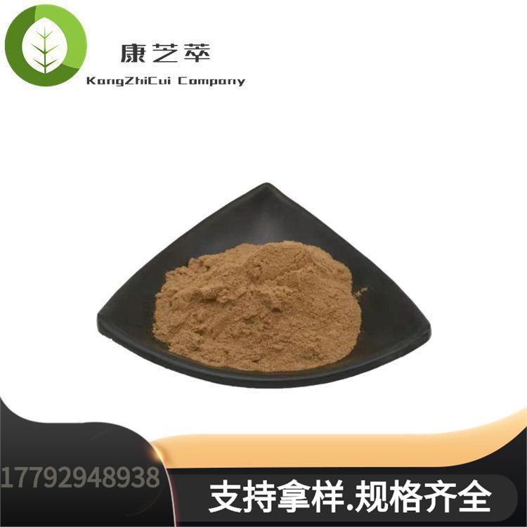 鸡内金提取物10:1鸡内金粉鸡内金浓缩汁粉鸡内金提取物直
