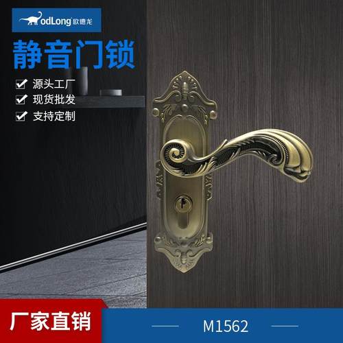 青古铜静音门锁豪华欧式房门执手锁实木门锁双舌防盗欧式门锁