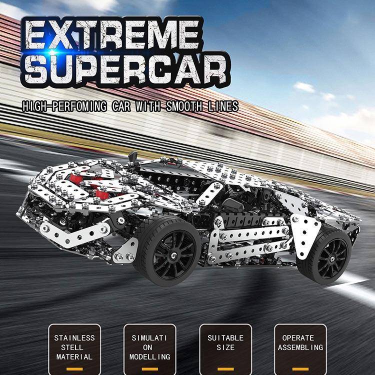 金属拼装拼图高难度超跑车组装车模型儿童螺丝螺母益智积木玩具