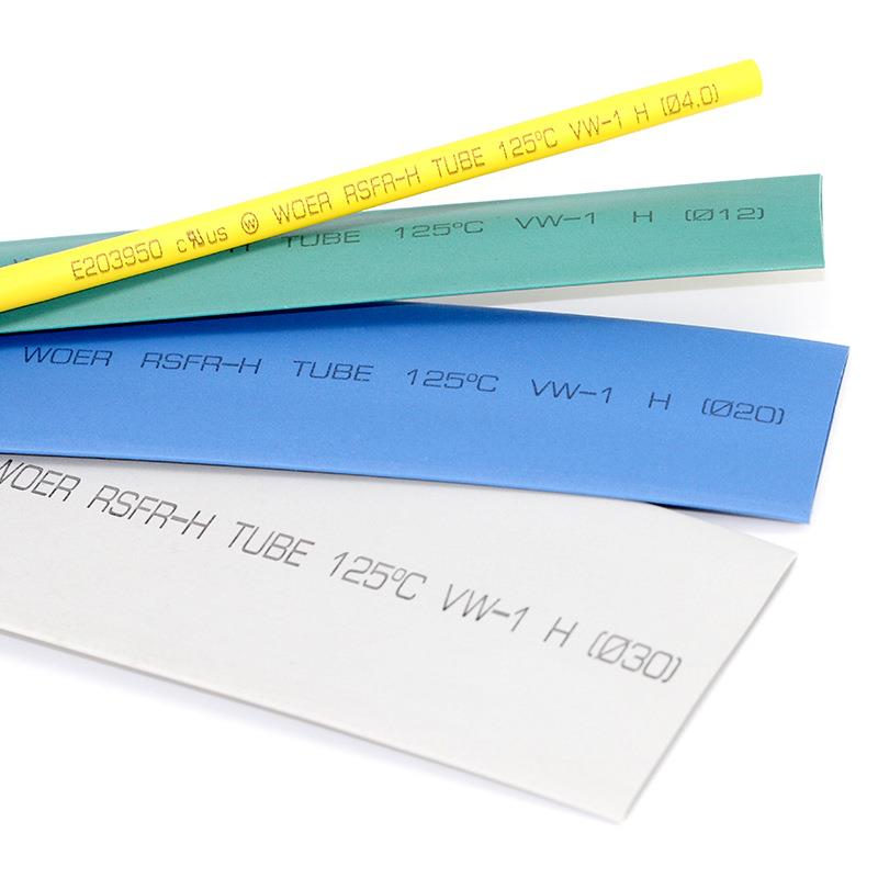 直销，1KV连续母排φ（直径）100热缩管25米/卷