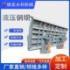 钢坝闸水利工程液压钢坝液压钢坝翻板闸合页坝大跨度钢坝闸闸门