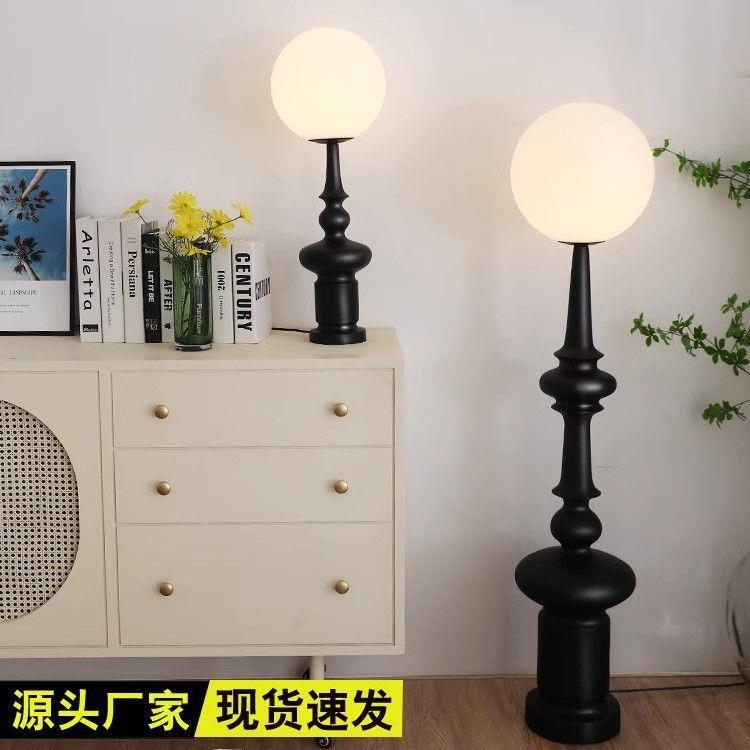 意大利设计师复古罗马客厅沙发装饰落地灯卧室床头树脂中古台灯