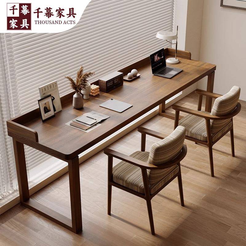 千慕靠墙书桌实木双人长条桌家用学习桌北欧电竞桌卧室电脑桌台式