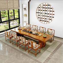 严选新中式全实木茶台茶桌椅办公室原木大板桌老板桌功夫泡茶桌