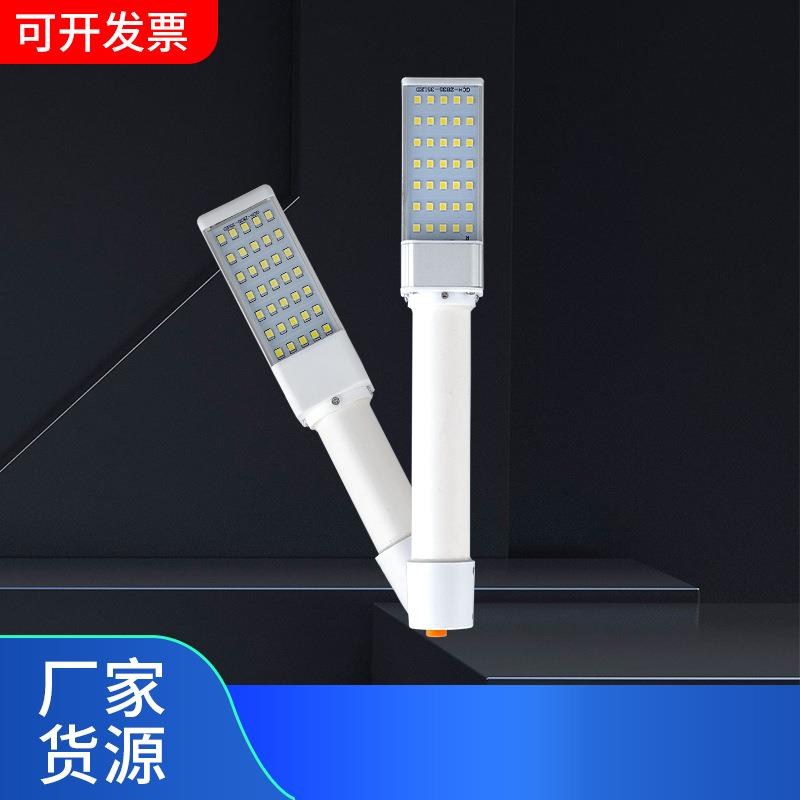 陶瓷厂充电工作灯手持应急照明手电筒多功能宿舍汽修机床低压行灯