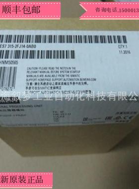 6ES7315-2FJ14-0AB0S7-300CPU中央处理器6ES73152FJ140AB0原装