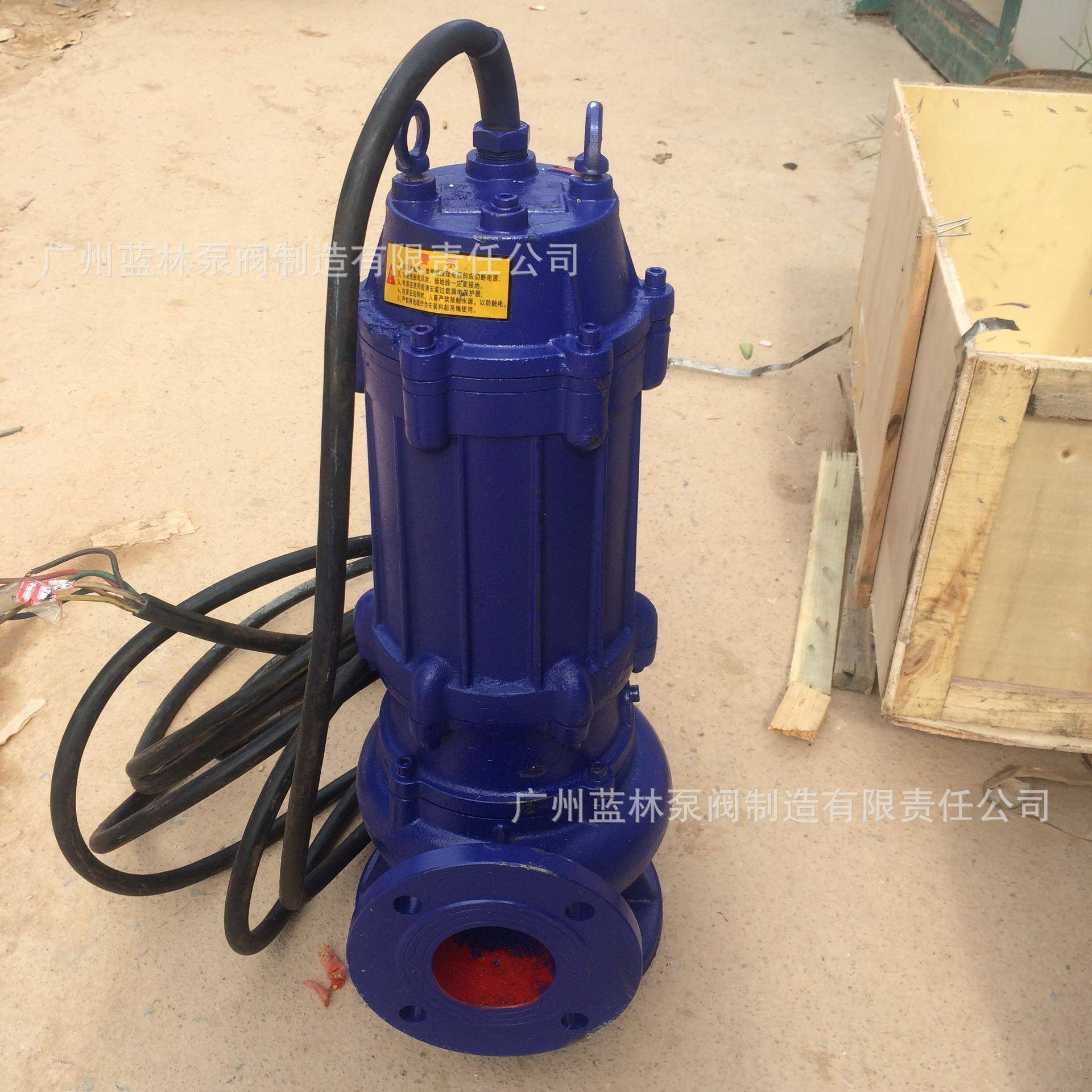 80WQ60-40大功率无堵塞潜水排污泵DN80地下室排水潜污泵