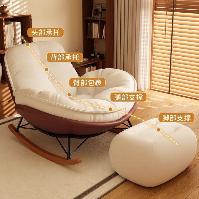 摇摇椅家用阳台休闲企鹅椅懒人沙发可躺可睡成人躺椅客厅看书加厚