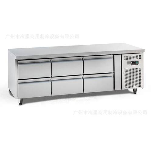 六抽屉工作台冰柜风冷无霜抽拉式机组304不锈钢220V60hz冰箱