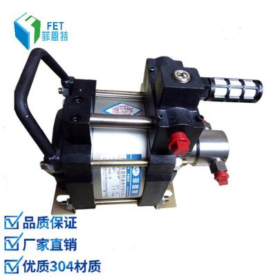 菲恩特ZTGD100气动高压液体增压泵水压试压台软管测试增压泵