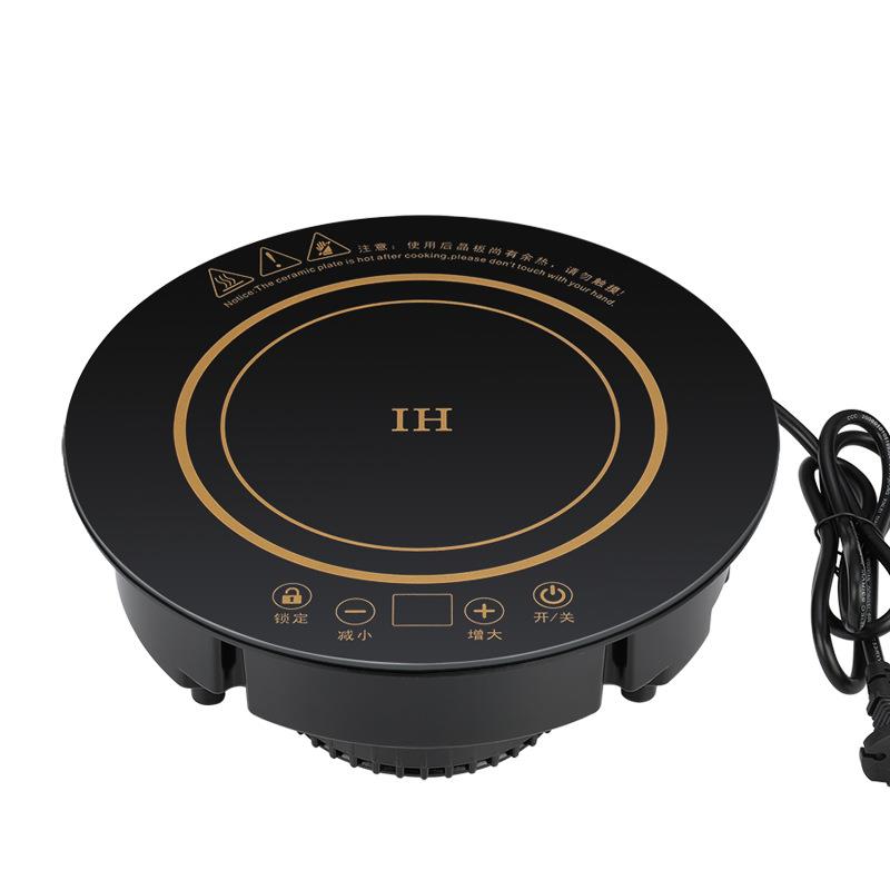 圣喜非凡F288B触控火锅电磁炉2000瓦