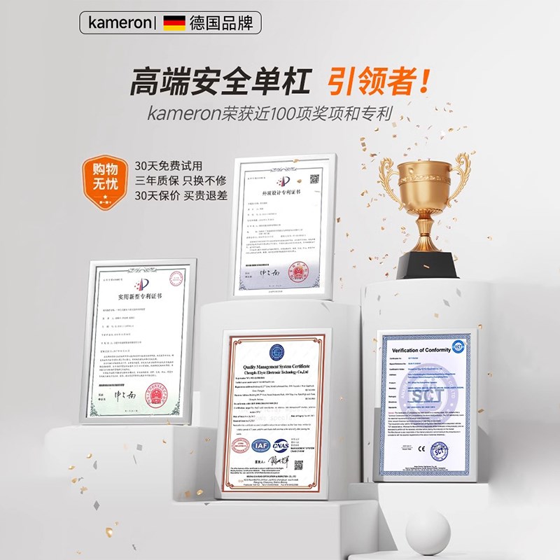 单杠室内家用引体向上器材免打孔墙体家庭健身吊腰突拉伸单杆