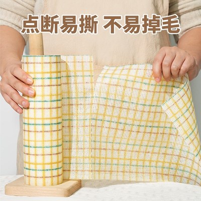 懒人抹布洗碗厨房一次性清洁神器加大加厚干湿两用纸吸水