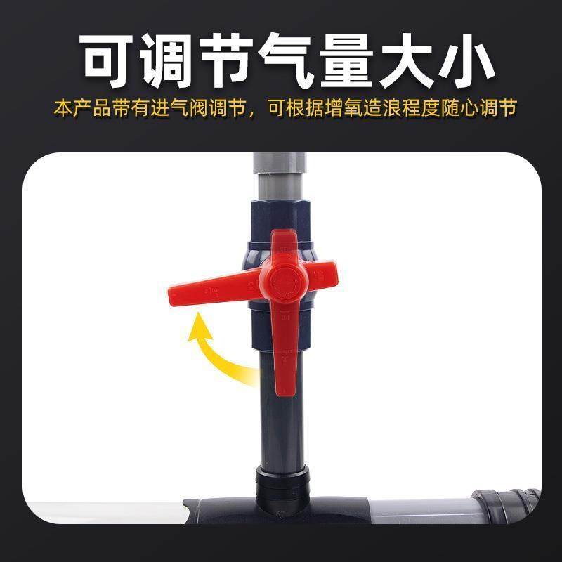 鱼池推水器鱼塘浪推循环泵养殖场消声器水循环气机造浪曝气潜水泵