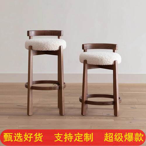 中古家用高脚椅实木高吧椅小户型吧台凳简约前台接待椅中式岛台椅