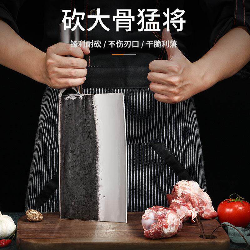 统致弹簧钢锻打砍骨刀剁骨斩牛骨头屠夫专业商用加厚斩骨头专用刀