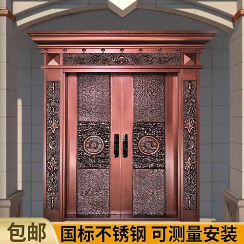 304不锈钢门别墅大门双门防盗门家用进户门入户门农村自建房门