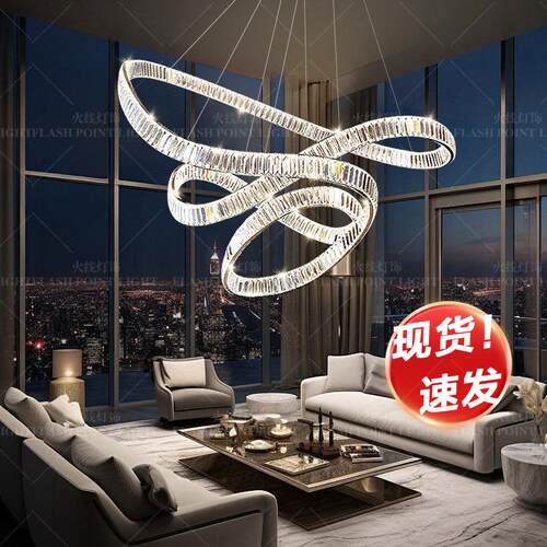 现代轻奢水晶客厅吊灯大气高端别墅复式楼设计师圆环艺术飘带吊灯