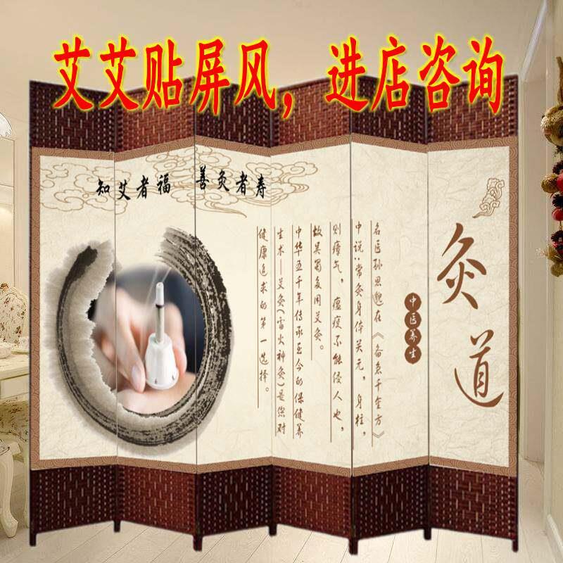 艾艾贴屏风隔断简易折叠客厅玄关屏风隔断折屏布艺移动简约屏风