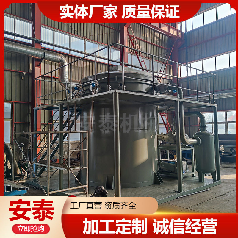 变压器浸漆罐小型真空电加热浸漆设备电机浸漆罐电机定子浸漆设备