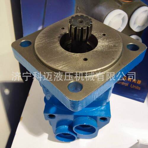 厂家直供BM5/BMS/OMS无轴承马达进口马达无轴承摆线液压马达