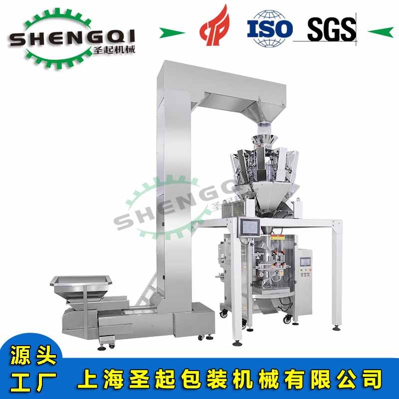 圣起供应全自动虾米香菇薯片火腿肠面条定量称重包装机,五金/工具,其他包装设备,淘宝优惠券,粉丝福利购,淘宝优惠卷