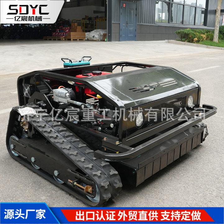 遥控割草机履带式农用新型小型割草机器人自走式开荒智能割草机