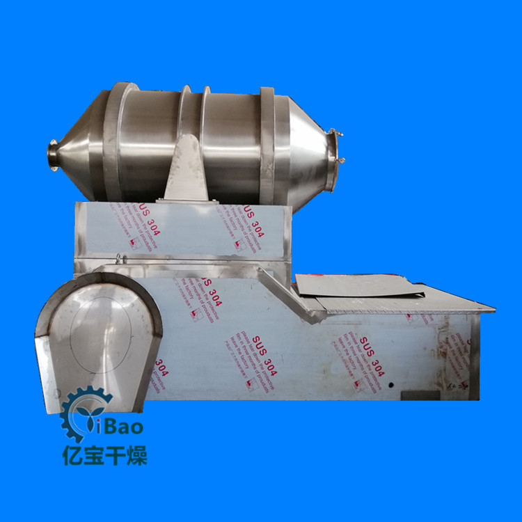 厂家推荐 1000升二维运动混合机 糊状物料混合机 食品混合机