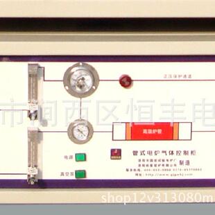 气体控制柜工厂生产