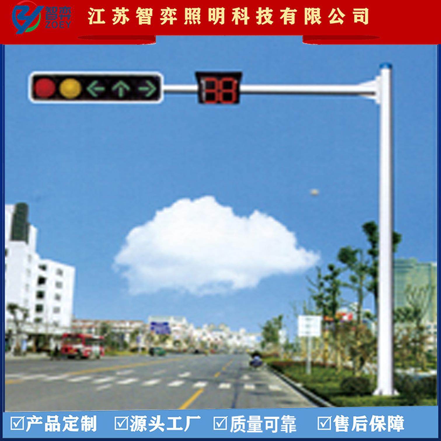 厂家直销单悬臂式LED警示灯杆柱八角圆锥交通信号灯杆红绿灯杆