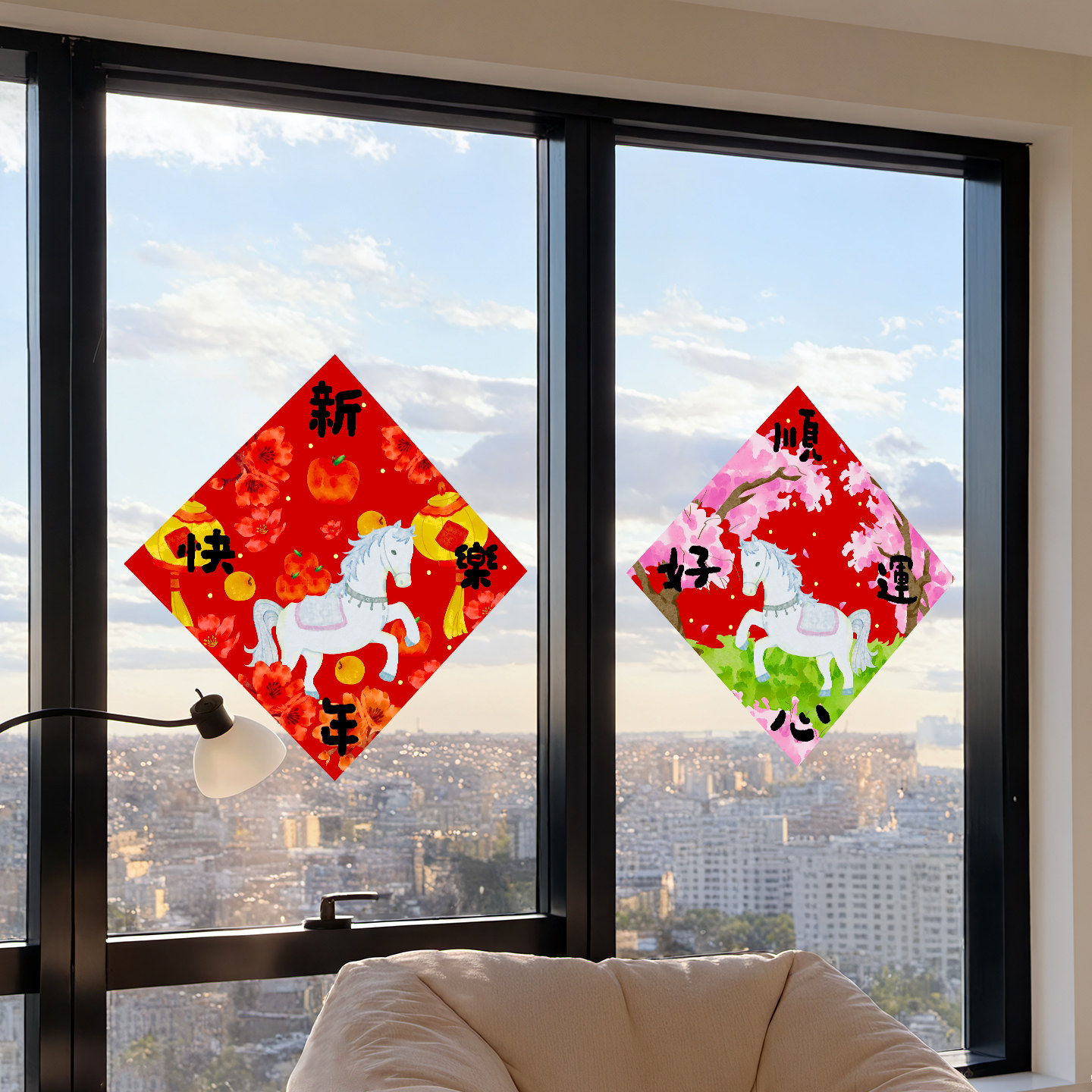 2026马年复古窗花玻璃静电贴对联福字橱窗大门家庭氛围新年布置贴