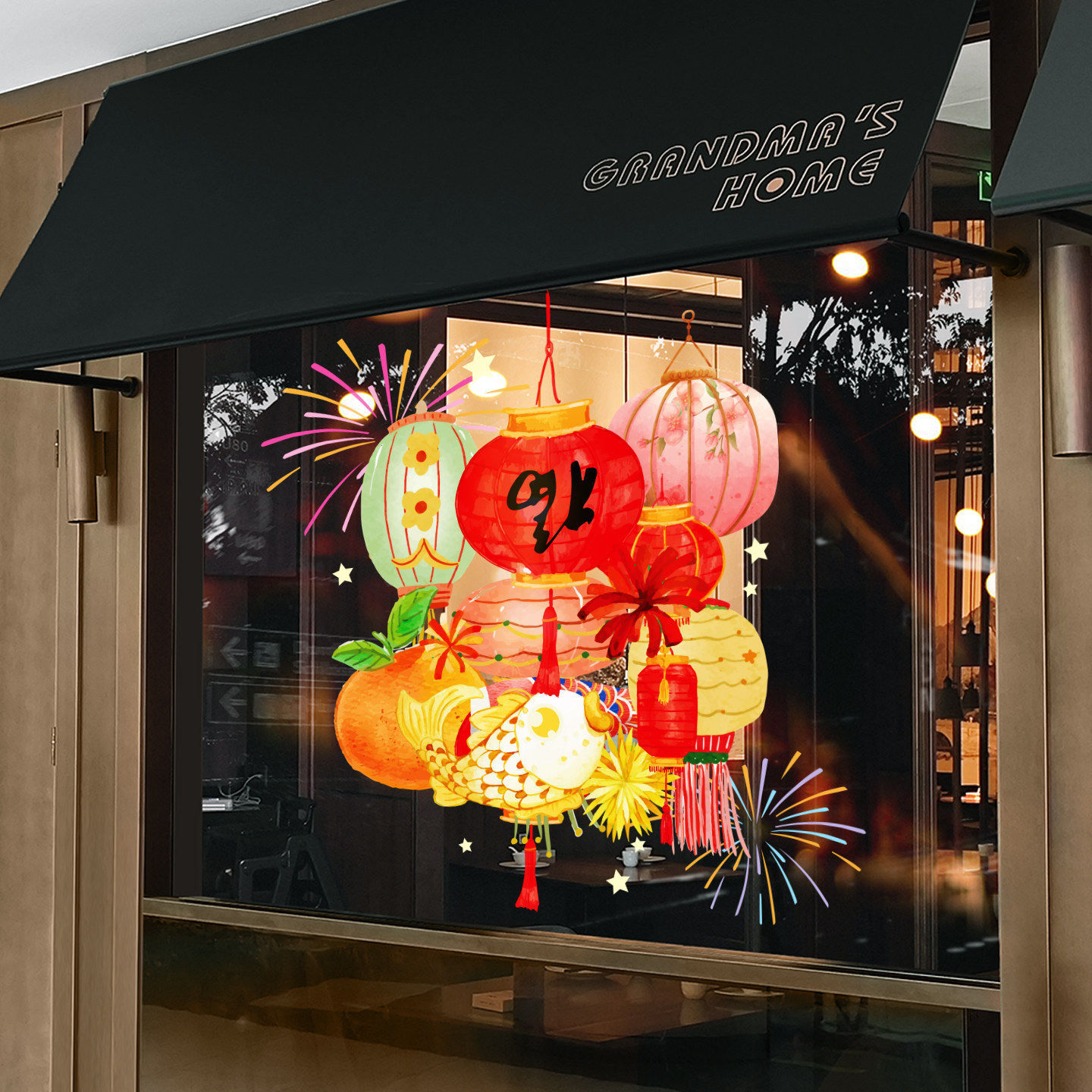 2026年新年装饰灯笼玻璃静电贴喜庆无胶元旦跨年福门贴家庭窗户贴,家居饰品,门贴,淘宝优惠券,粉丝福利购,淘宝优惠卷