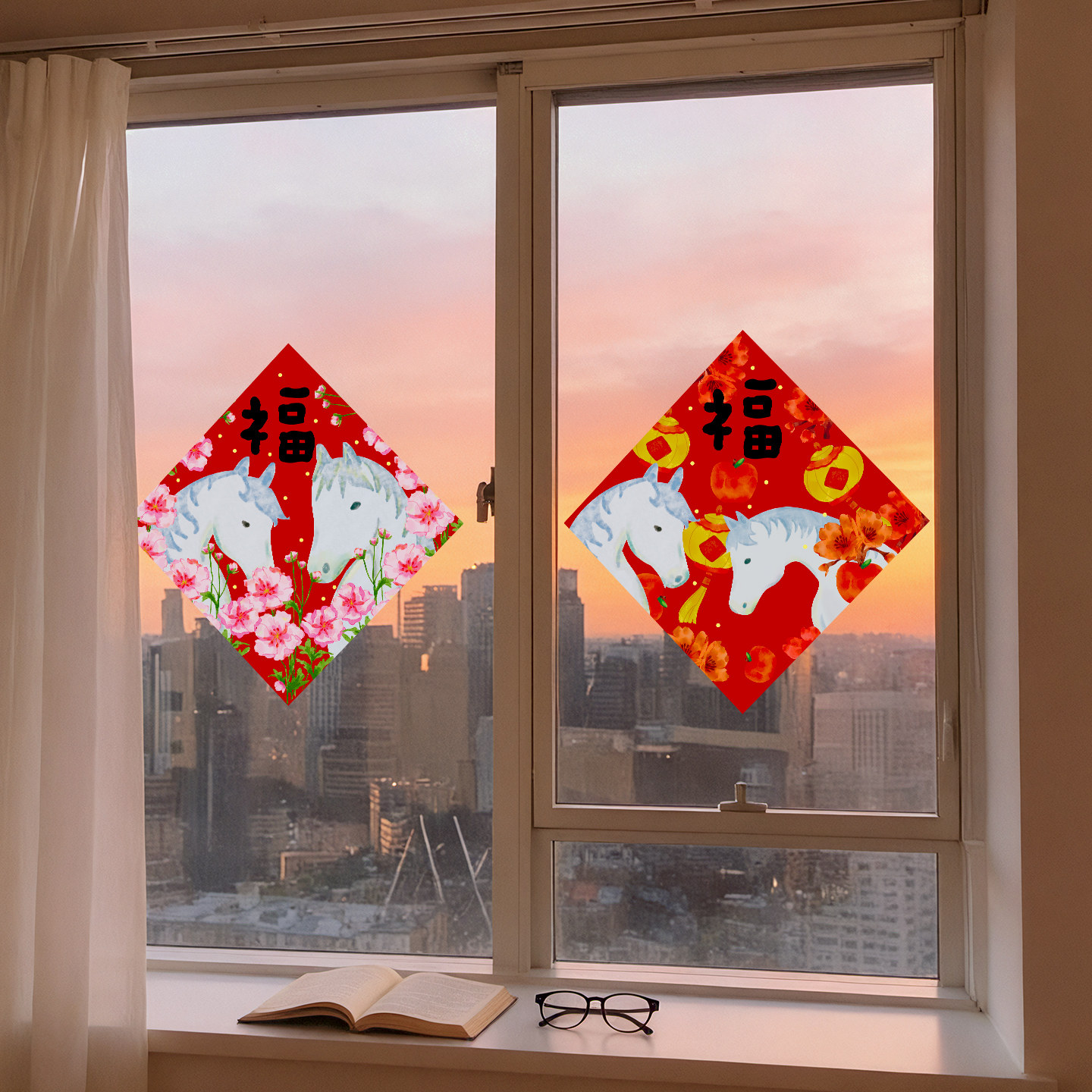 2026马年复古窗花玻璃静电贴对联福字橱窗大门家庭氛围新年布置贴