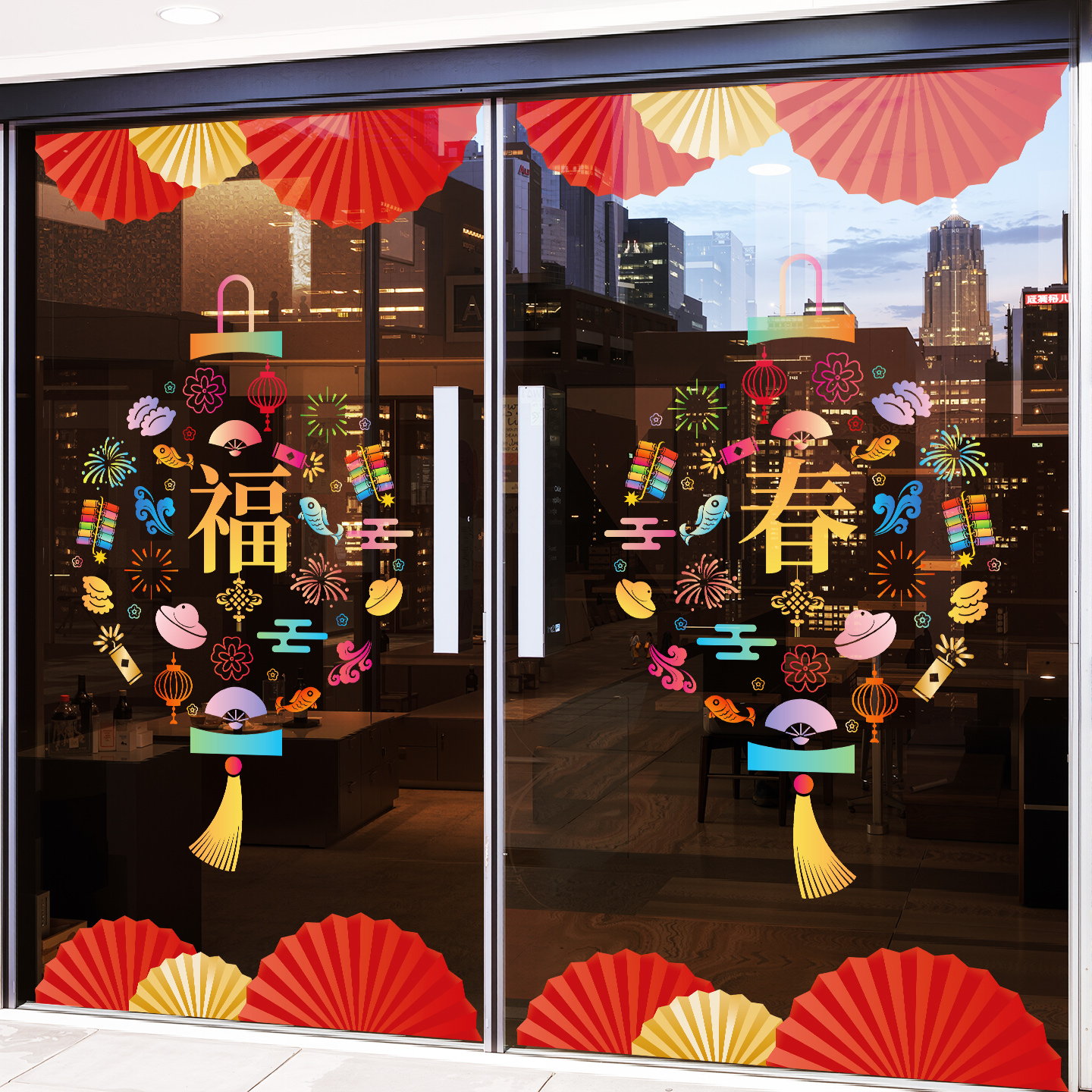 2026新年窗花灯笼玻璃静电贴福字