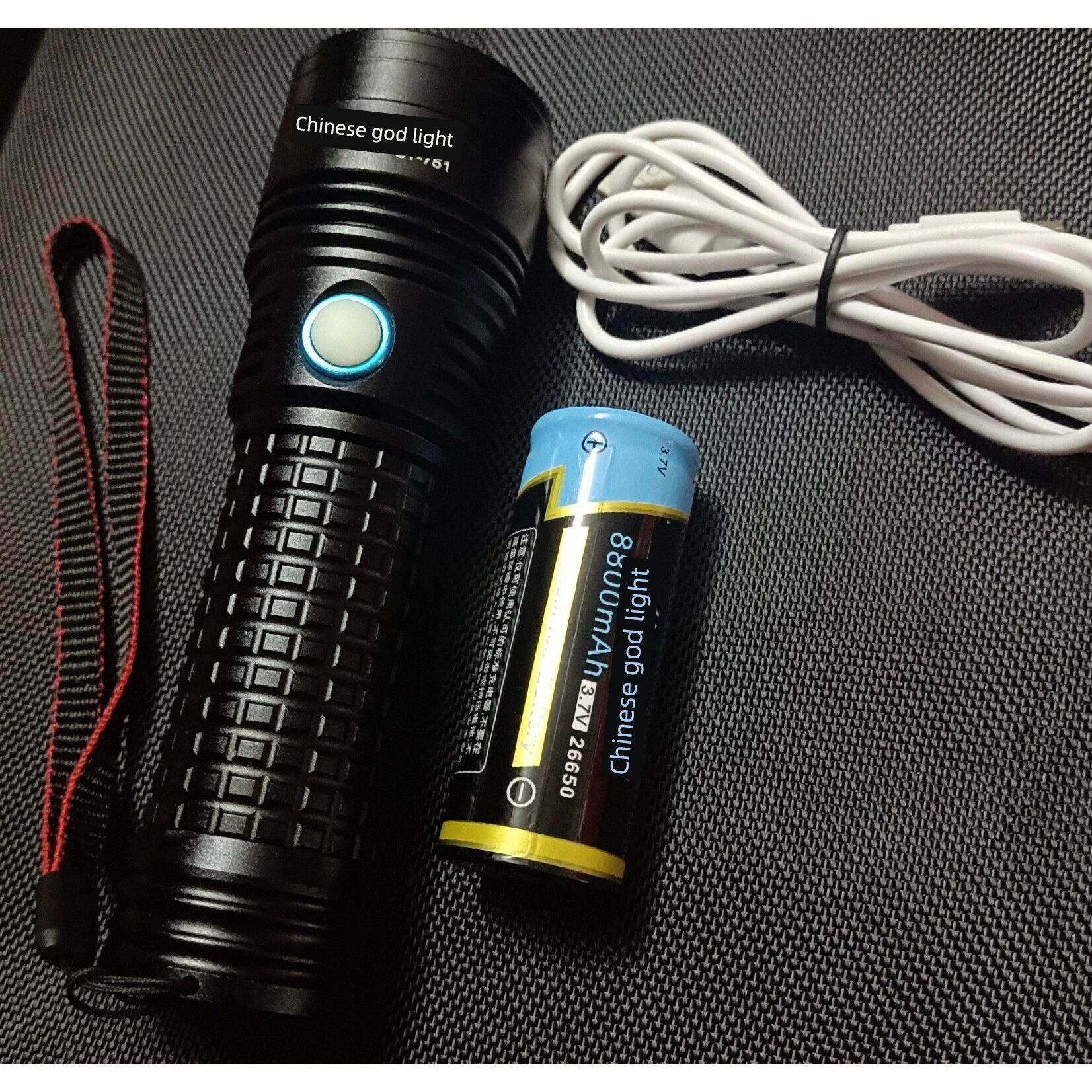 华夏神光手电筒户外运动灯强光锂电池可充电户外照明远程便携式