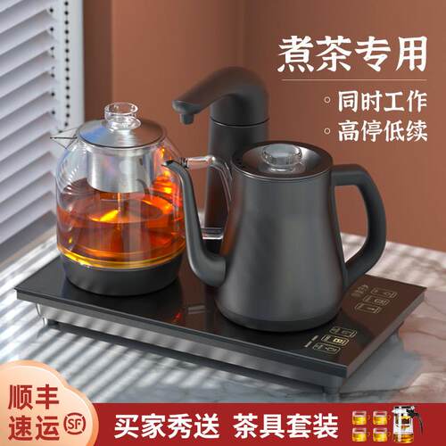 茶皇子 XH-M57全自动上水电热烧水壶煮茶器一体泡茶台专用嵌入式