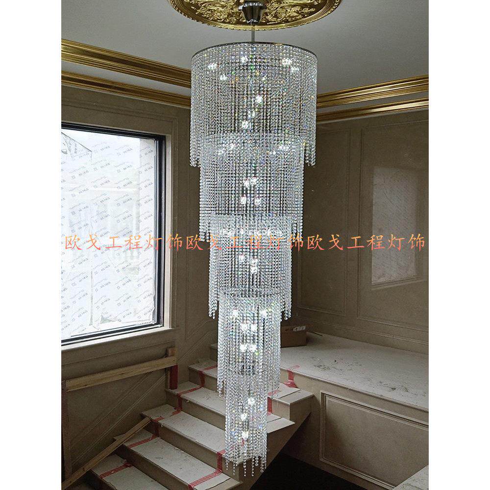进口埃及水晶旋转楼梯吊灯覆式楼挑空创意意大利简约别墅灯具定制