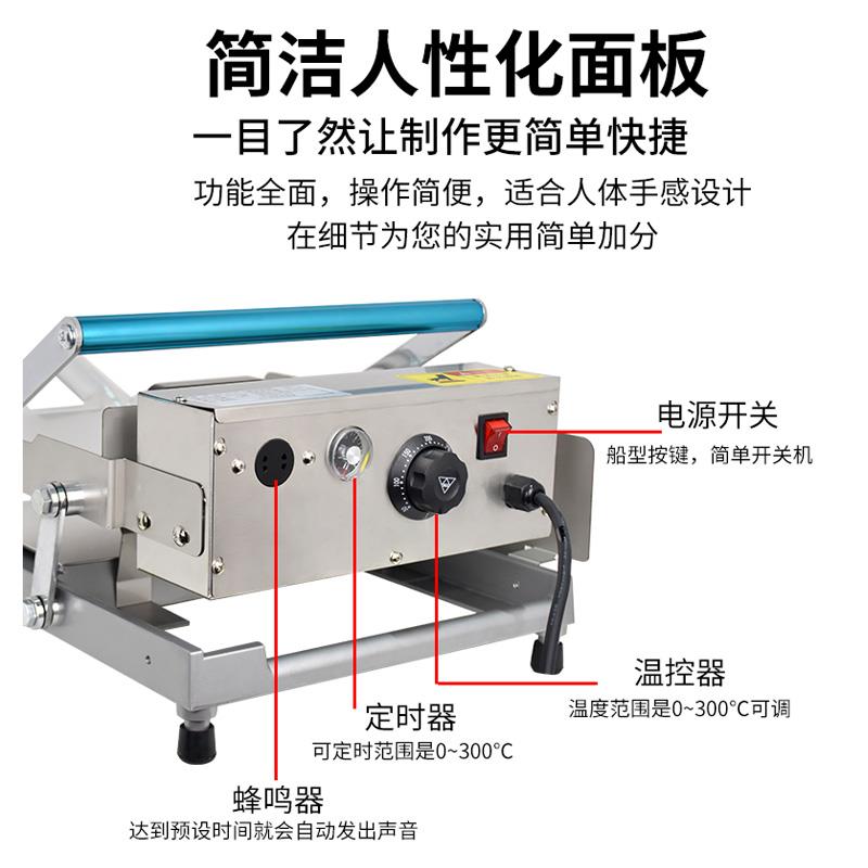 汉堡机商用小型全自动烤包机双层烘包机加热汉堡炉汉堡店机器设备