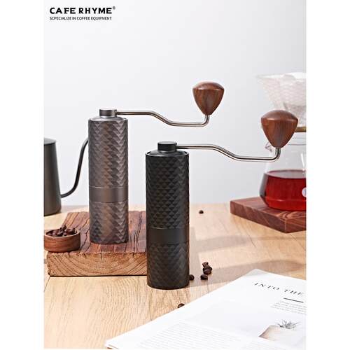 CAFE RHYME钻石2.0手摇磨豆机 咖啡豆研磨机手磨咖啡机磨豆器手动